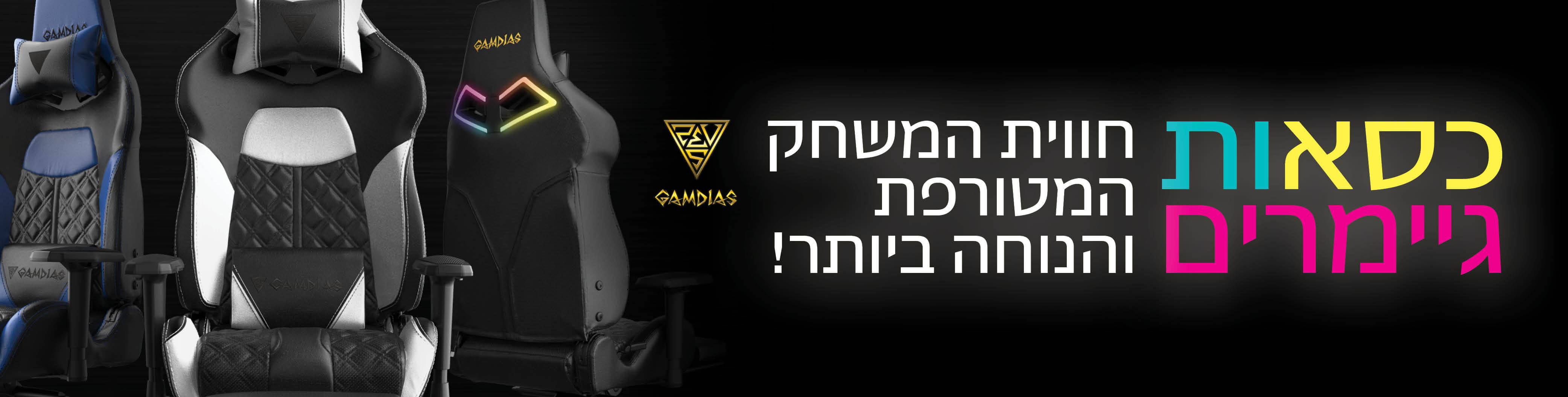 01 6 91 bunner chairs